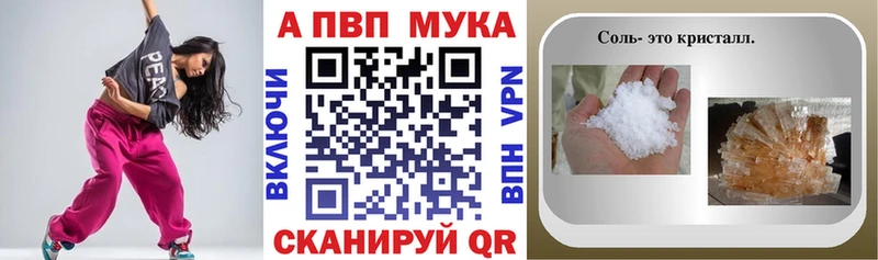 Как найти наркотики Туран ГАШ  Кокаин  Alpha PVP  hydra зеркало  МЕФ  Каннабис 