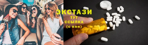 кокаин колумбия Нижневартовск