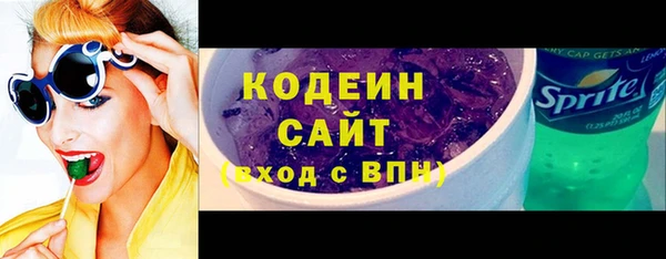 мдпв Лагань