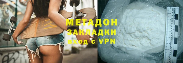 эйфоретик Лабытнанги
