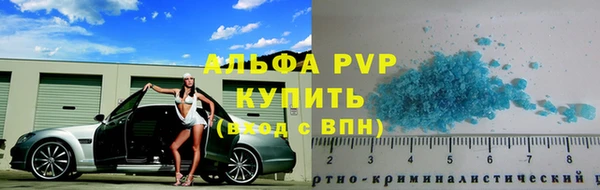 эйфоретик Лабытнанги