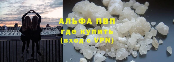 эйфоретик Лабытнанги