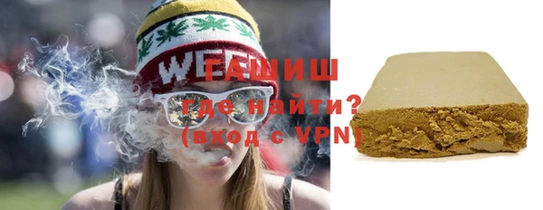 мдпв Лагань