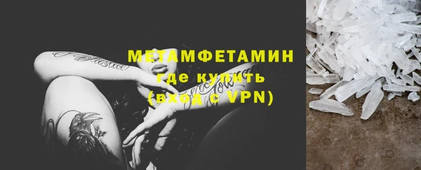 твердый Ладушкин