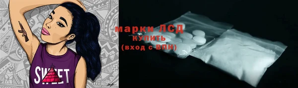 эйфоретик Лабытнанги