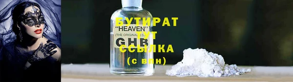 твердый Ладушкин