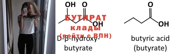 мдпв Лагань