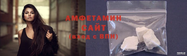 эйфоретик Лабытнанги