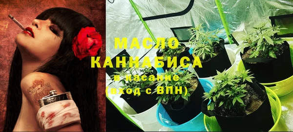 эйфоретик Лабытнанги