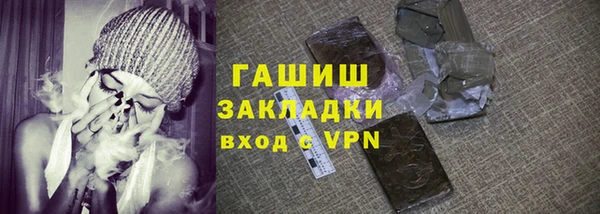 эйфоретик Лабытнанги