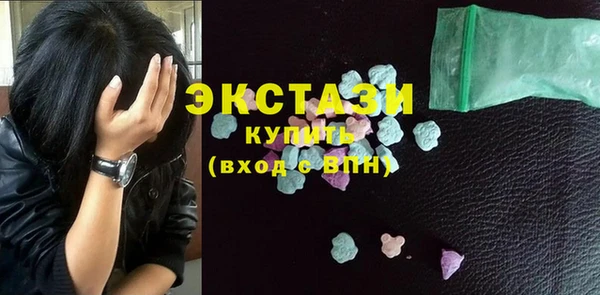 твердый Ладушкин