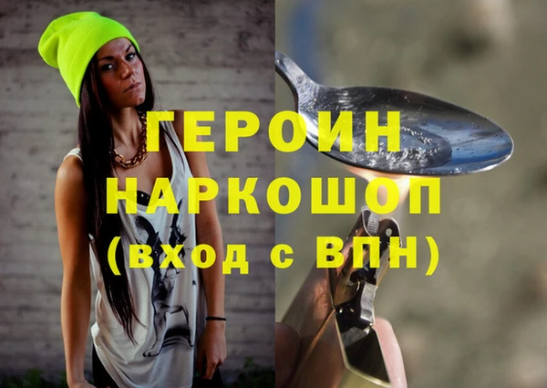 твердый Ладушкин