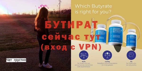 гашиш Кукмор
