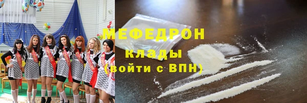 мдпв Лагань