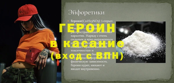 гашиш Кукмор