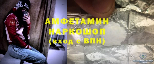 твердый Ладушкин
