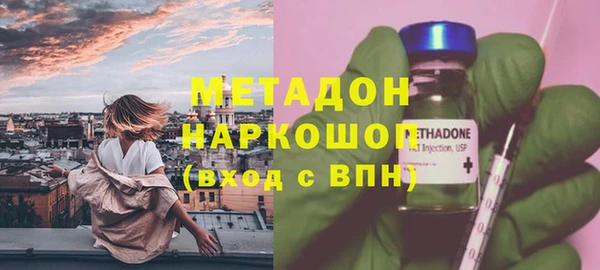 твердый Ладушкин