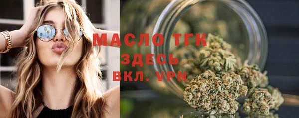 эйфоретик Лабытнанги