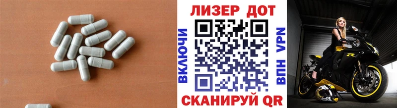 LSD-25 экстази кислота  где продают   Туран 