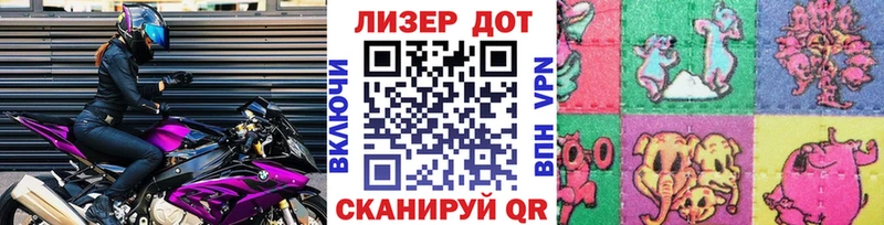 Марки NBOMe 1,8мг  Туран 